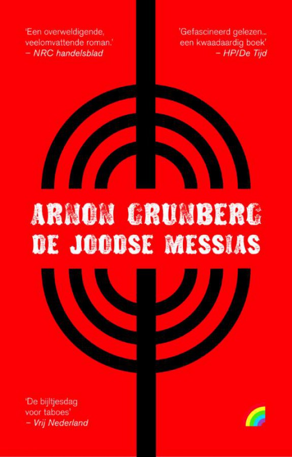 De Joodse messias